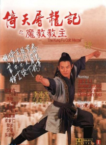 亚洲福利院