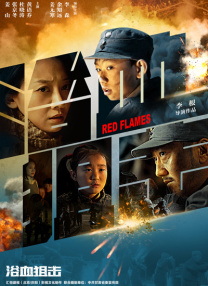 免费中文av