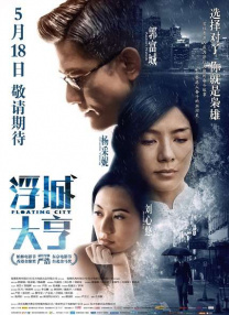 性欧美又大又长又硬