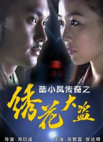 午夜在线观看网站