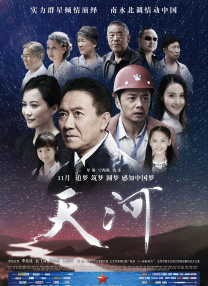 亚洲三级一区