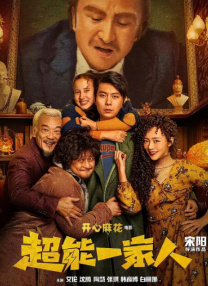 不能完全抑制欲望的徐娘半老感到潮湿