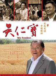冬天的大海