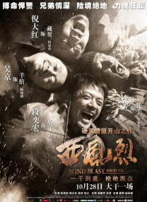 色人阁在线
