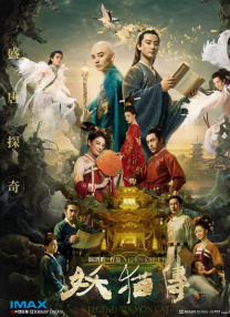 亚洲欧美日韩国产成人app