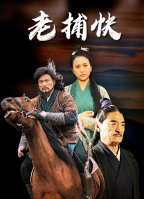 男人的天堂日本