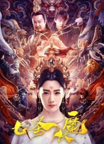 国产xxxxx在线观看