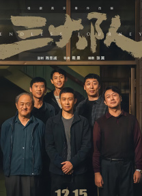 最近2019免费中文字幕5