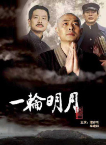 办公室里呻吟的秘书bd