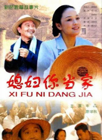 福利网站在线播放