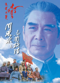 公妇借种乱h日出水了小说