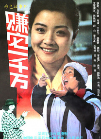 狠狠色噜噜狠狠狠狠色综合久