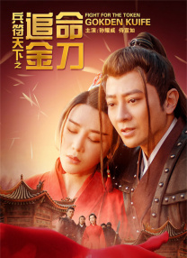 禁欲培室