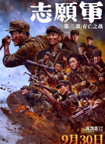 欧美国产免费