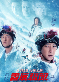 亚洲人成网站看在线播放