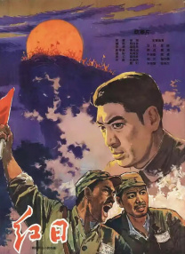 2022国产成人精品福利网站