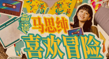 成人午夜精品