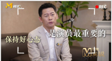 九九精品免费视频