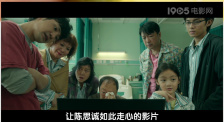 爱上绝食女友