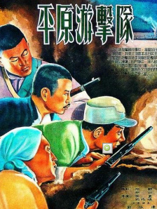 成色网站