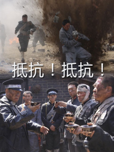 欧美色呦呦