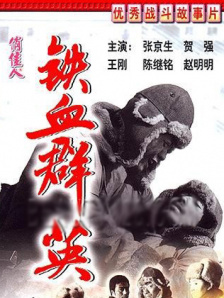 久久天堂色