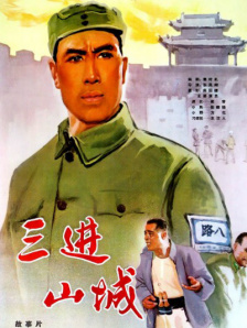 波多野结衣看片