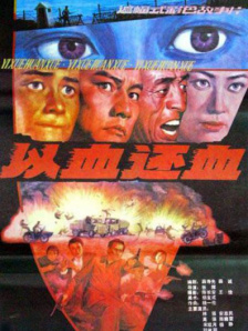 久久亚洲天堂