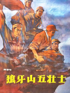 色哟哟www网站入口成人学校