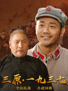 一区二区三区免费视频观看