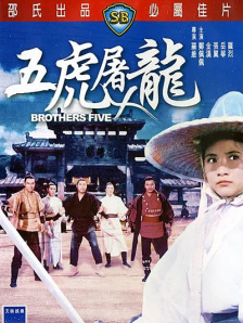 国产人伦激情在线观看
