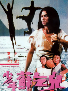 旧里番～双女淫辱の教室3