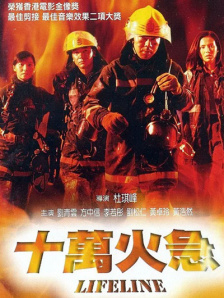 高清主播资源站