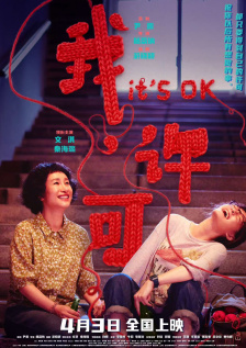 高清视频一区二区三区四区