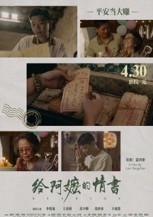 18岁禁免费网站
