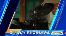 姐姐的朋友3