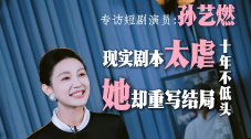 91精品国产综合久