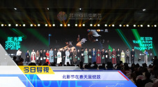 青青在线免费