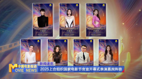 国产中文a
