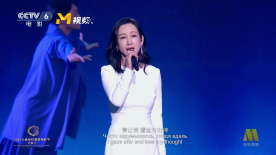 公交上的情人
