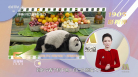 扒开她的内裤把她摸出水软件