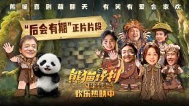 在线天堂中文www官网