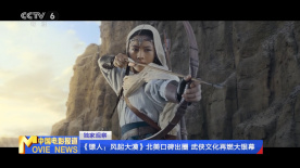 亚洲综合av影视