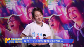 国产成人综合手机在线播放