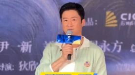 国产香蕉一区二区三区在线视频