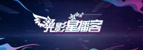 屁屁影院ccyy备用地址