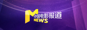丁香六月激情婷婷