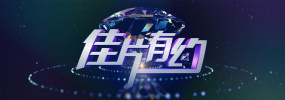 亚洲经典一区