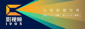 欧美性生活久久
