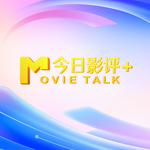 久久久精品国产